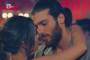 Can & Sanem video thumbnail